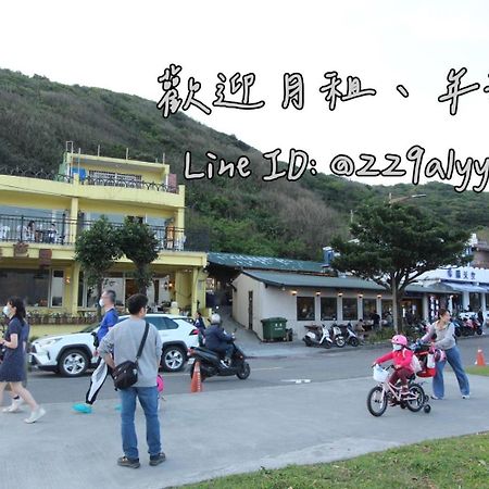 Sea Keelung 61 Apartment Ngoại thất bức ảnh