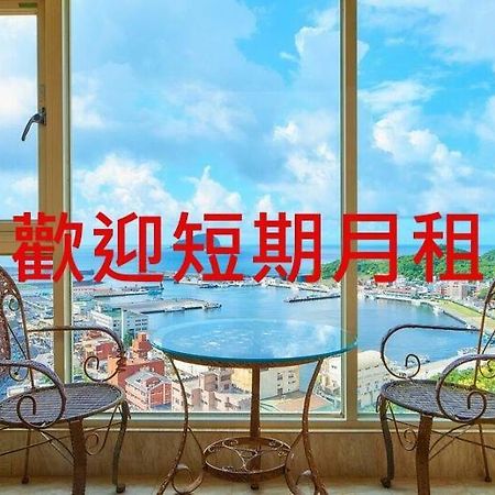 Sea Keelung 61 Apartment Ngoại thất bức ảnh