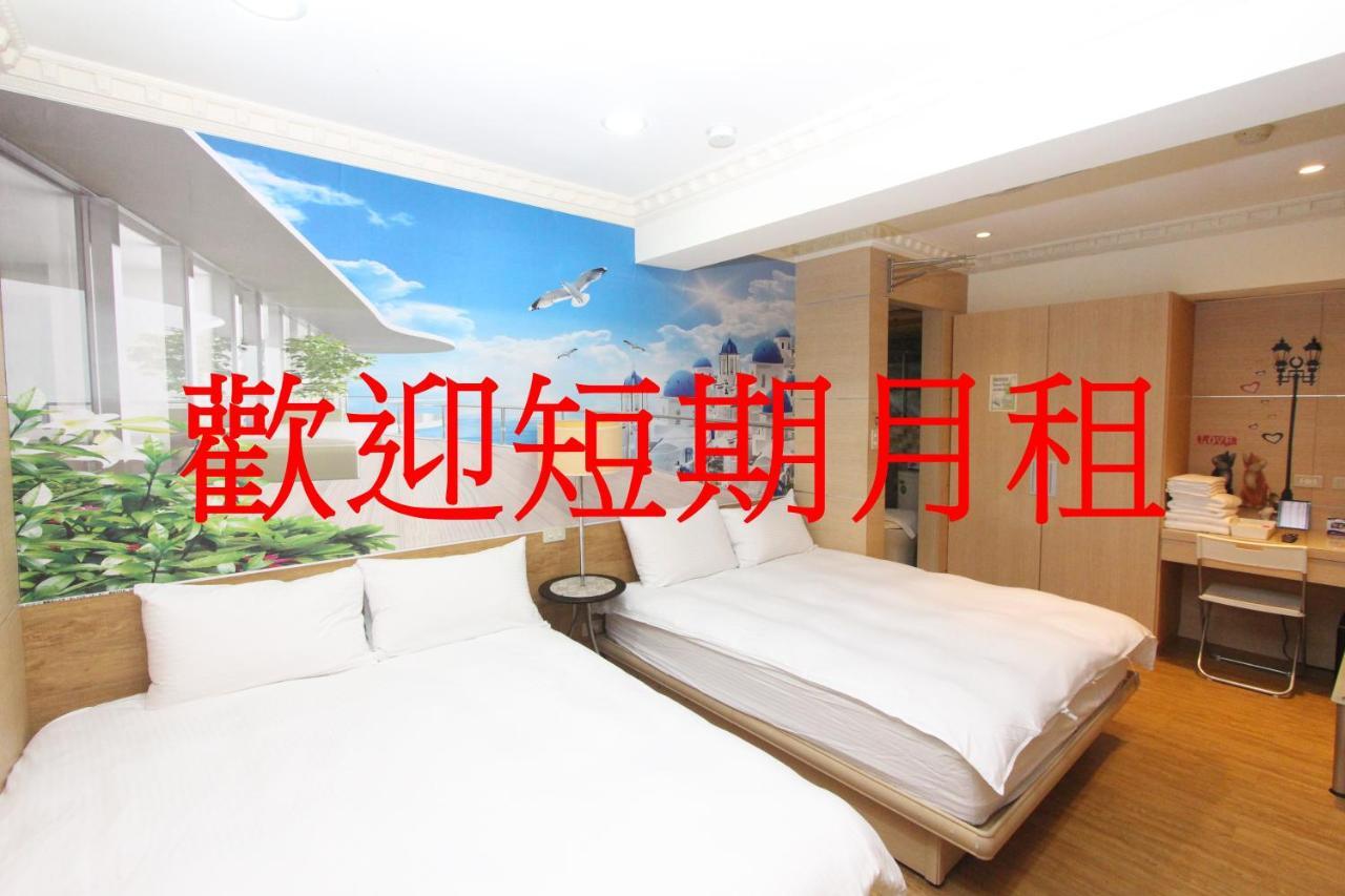 Sea Keelung 61 Apartment Ngoại thất bức ảnh