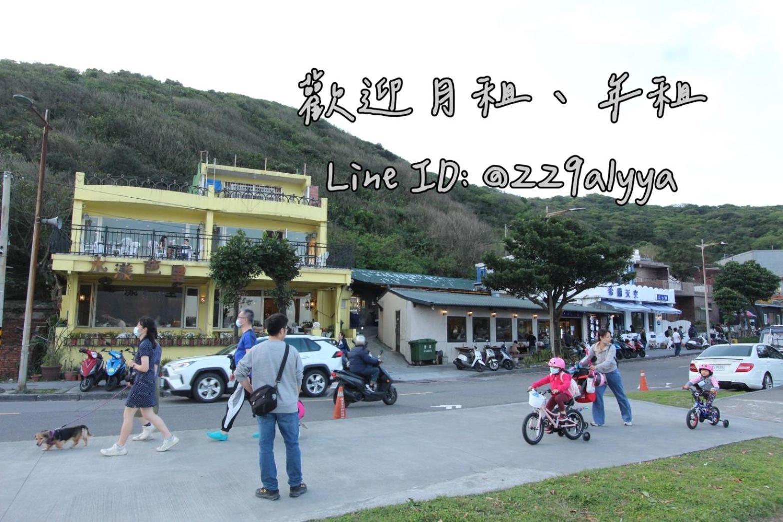 Sea Keelung 61 Apartment Ngoại thất bức ảnh